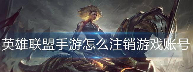 《无双大蛇3》服部半藏怎么玩（掌握属性搭配）