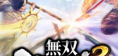 《无双大蛇3》关兴属性搭配及玩法全解析（玩转无双大蛇3）