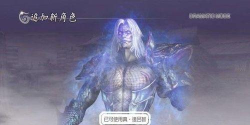 《无双大蛇3》陆逊玩法攻略（探讨陆逊角色属性搭配与操作技巧）