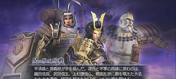 《无双大蛇3》牛鬼怎么玩，属性搭配及玩法详解（打造最强牛鬼）
