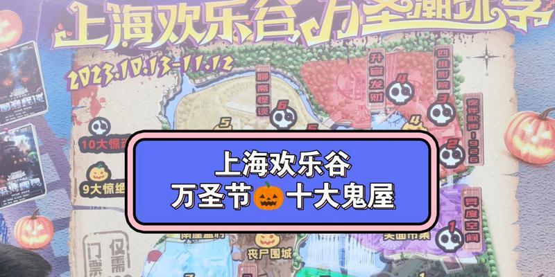 《无双大蛇3》牛鬼怎么玩，属性搭配及玩法详解（打造最强牛鬼）