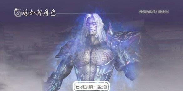 无双大蛇3中司马懿的最强属性搭配和玩法（打造无敌卡牌）