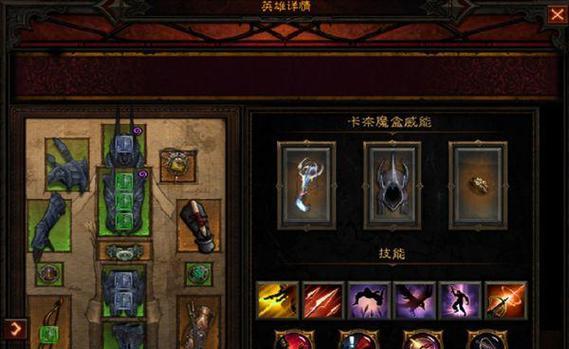 无双大蛇3天舞和天攻神属性选取与使用技巧（玩转无双大蛇3）