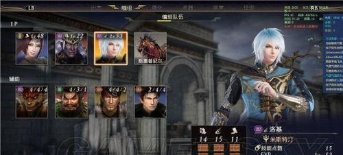 《无双大蛇3》武将解锁方法全人物加入条件一览（打破解锁难题）