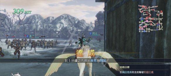 无双大蛇3武器属性搭配攻略（打造最强武器玩转游戏乐趣）