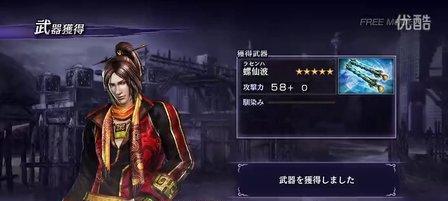 《无双大蛇3》小乔打法技巧详解（游戏中的小乔角色介绍和技能特点）