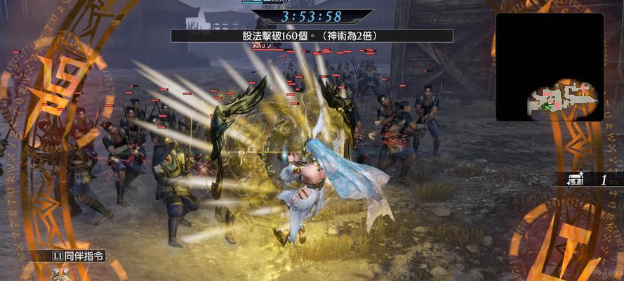 《无双大蛇3终极版》实用武器推荐（从剑、枪、弓、爆发四个方面分析）