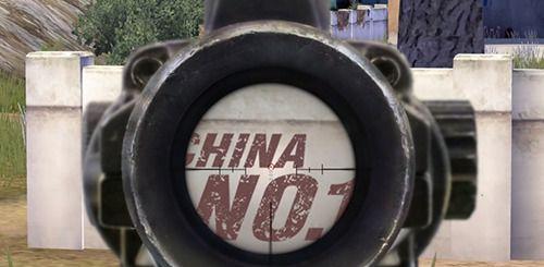 《无限法则》狙击枪使用技巧（狙击手的必修课——精准打击技巧）
