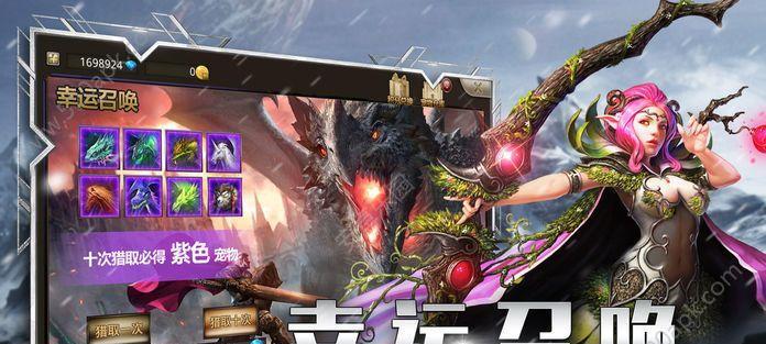 《无主灭绝》攻略（如何在最后时刻完成完美勋章的挑战）