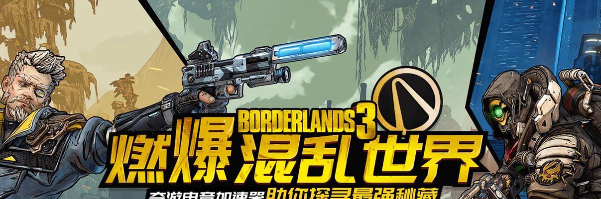 N卡加持，画质更上一层楼（N卡加持）