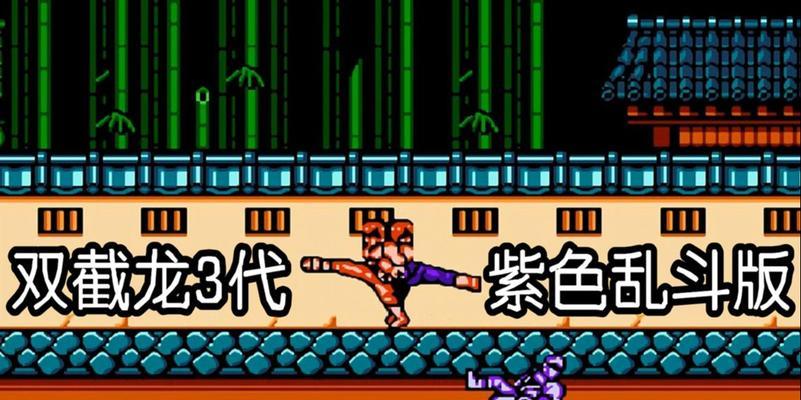 无主之地3（打败受福比利的必要准备）