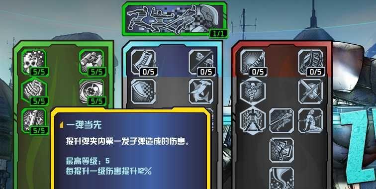 妮莎职业技能详解（探索无主之地前传中妮莎职业技能的特点和运用）