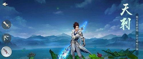 以武林志新手怎么玩（掌握实用技巧）