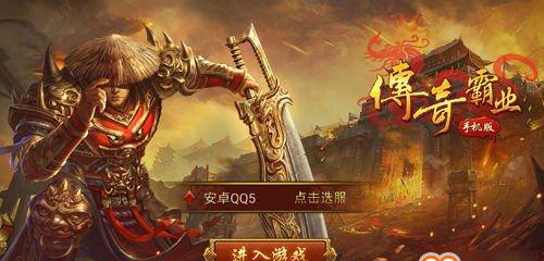《以武媚娘传奇》每日活跃度任务一览（活跃每一天）