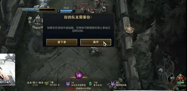 以武侠乂格挡的破防技巧（掌握这些技巧）