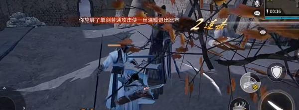 《驰骋江湖，驾驭千匹》（以武侠乘马）
