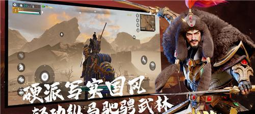 《游戏中的双刺连招技巧探秘》（以武侠乂双刺怎么连招双刺连招为主题）