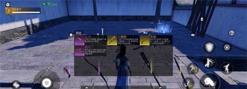 《以武侠乂武器》游戏中所有武器连招与排行榜详解（探究游戏中各类武器的连招及排名）