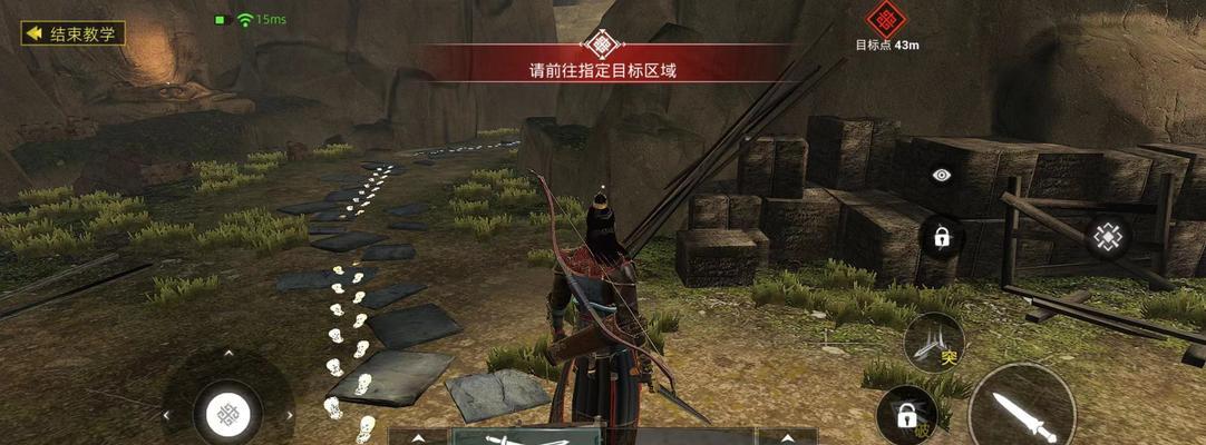 《以武侠乂》按键操作功能详解（以游戏为主的按键操作说明）