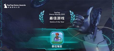 《伍尔夫小红帽日记》存档位置解答：找到存档轻松无忧！
