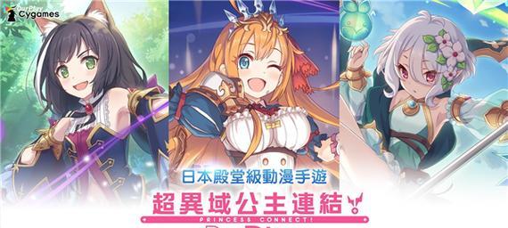 《以雾之本境S》全结局攻略（探索多重结局与秘密）