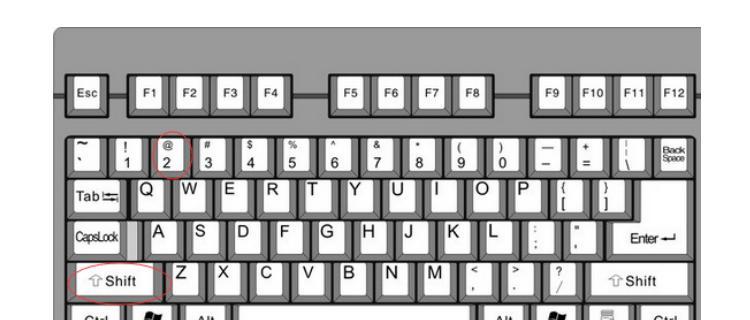 打字高手必备技能——键盘按键操作详解（用键盘畅玩游戏）