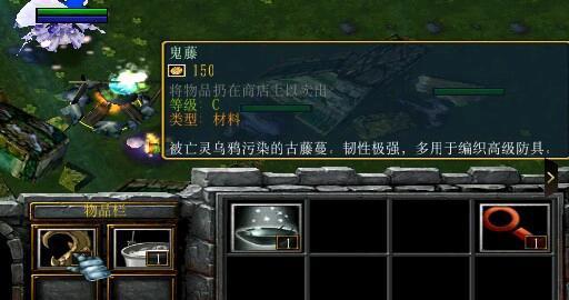 《以西方世界的劫难4》全英雄排名，哪个英雄最强（挑选最适合你的英雄）