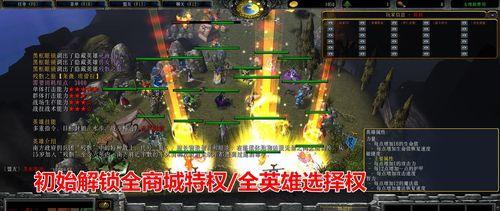 《以西方世界的劫难4》全英雄排名，哪个英雄最强（挑选最适合你的英雄）