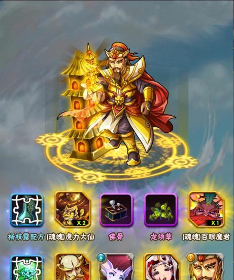 《以西游降魔篇动作版》神将选择攻略（轻松选出最强神将）