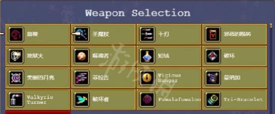 《吸血鬼幸存者白幽灵》解锁方法详解（以游戏为主）