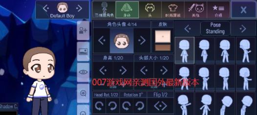 《吸血鬼幸存者白幽灵》解锁方法详解（以游戏为主）