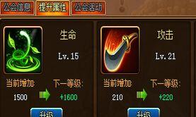 以吸血鬼游戏中如何提高魅惑值（提高魅惑值的方法及技巧）