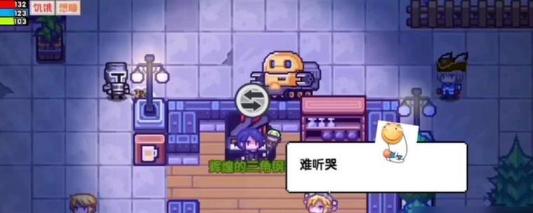 吸血鬼崛起100学者刷法详解（一步一步教你快速提升学者等级）
