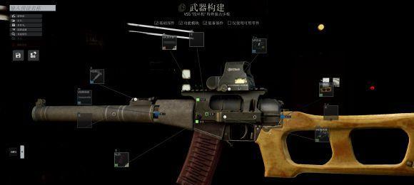 逃离塔科夫新手适合什么武器？新手武器选择有哪些？