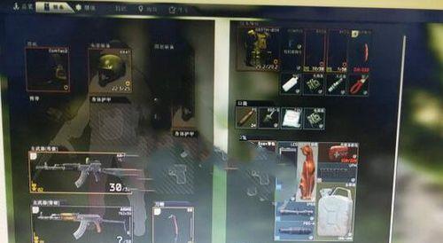 逃离塔科夫道具交易方法是什么？如何安全高效地进行交易？