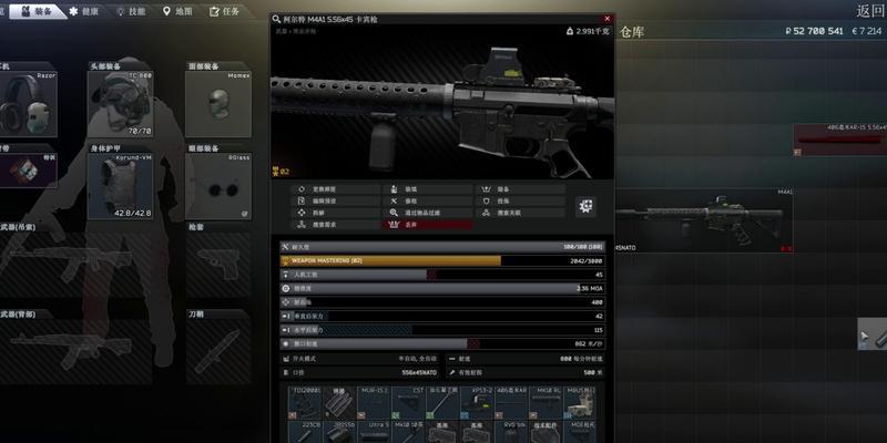 逃离塔科夫搜刮技巧与击杀敌人战利品位置介绍？