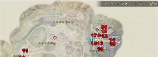 讨鬼传2隐太玩法指南？属性详解有哪些要点？