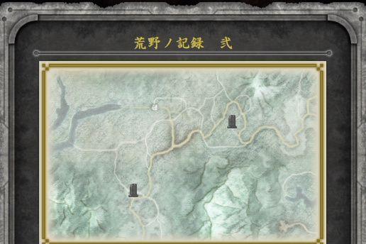 讨鬼传2主线任务详解？如何快速完成游戏中的关键任务？