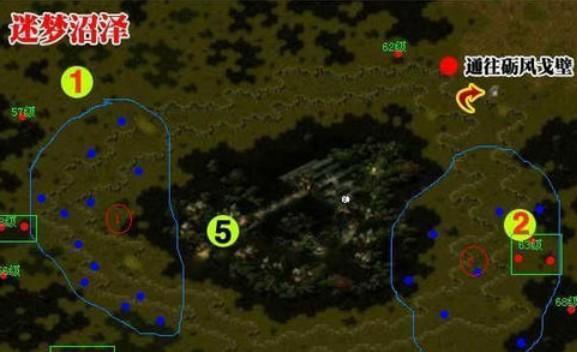 讨鬼传极第一个蜘蛛BOSS怎么打？详细打法攻略是什么？