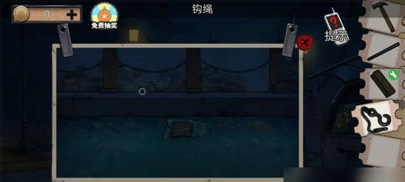 天国拯救中特丽萨钉子位置在哪里？不速之客攻略要点是什么？