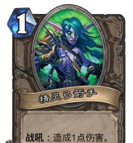 天国拯救毒药位置及制作方法是什么？