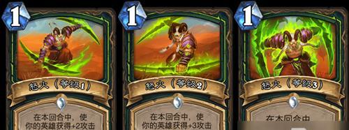 如何制作天国拯救中的恶魔药剂？炼金术攻略是什么？