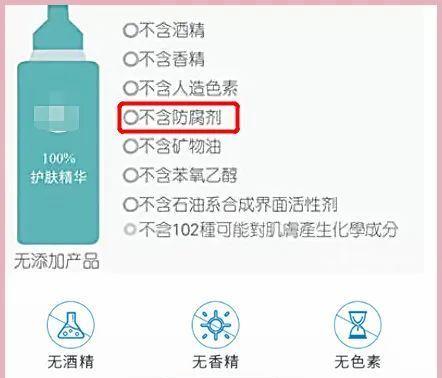 天国拯救防腐剂怎么做？炼金术攻略有哪些？