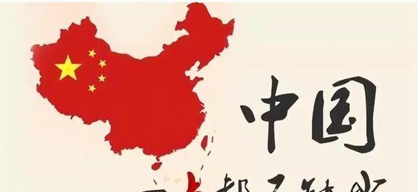 天国拯救腹背受敌怎么做？主线攻略全解析？