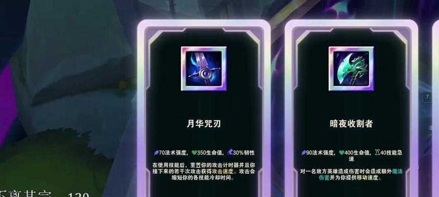 天国拯救木已成舟主线攻略怎么完成？