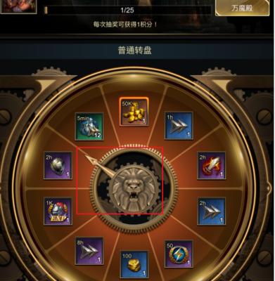 天国拯救散落的文稿攻略：如何完美完成散落的文稿任务？