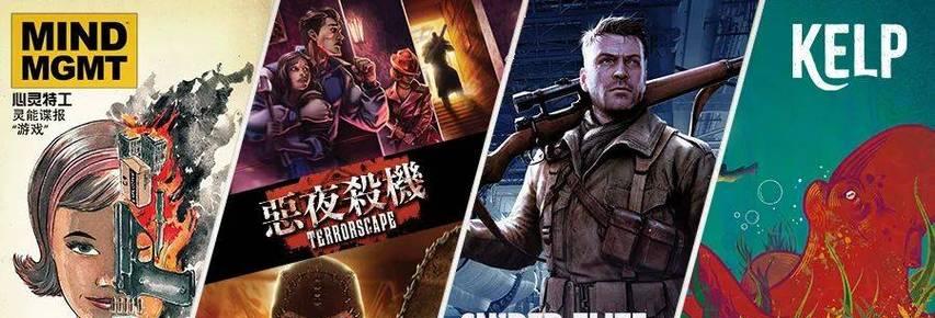 天国拯救深入虎穴主线攻略怎么做？详细步骤解析是什么？