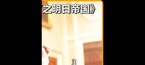 天国拯救深入虎穴主线攻略怎么做？详细步骤解析是什么？