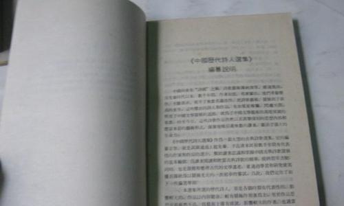 天国拯救诗人药剂怎么做？诗人药剂炼金术攻略是什么？