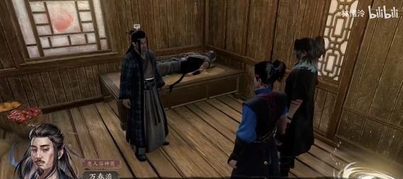天国拯救醉鬼任务怎么完成？详细步骤解析！